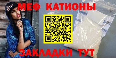 спиды Бузулук