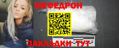 дмт Северобайкальск