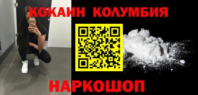 spice Бугуруслан