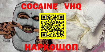 MDMA Свободный
