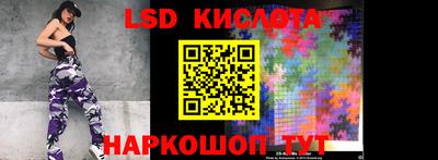 COCAINE Будённовск