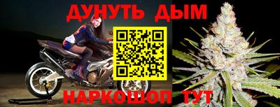 spice Бугуруслан