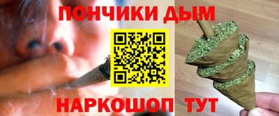spice Бугуруслан