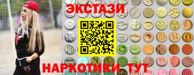 spice Бугуруслан