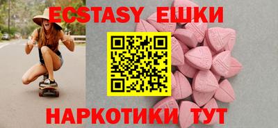 COCAINE Будённовск