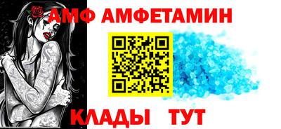COCAINE Будённовск