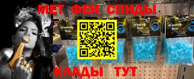 COCAINE Будённовск